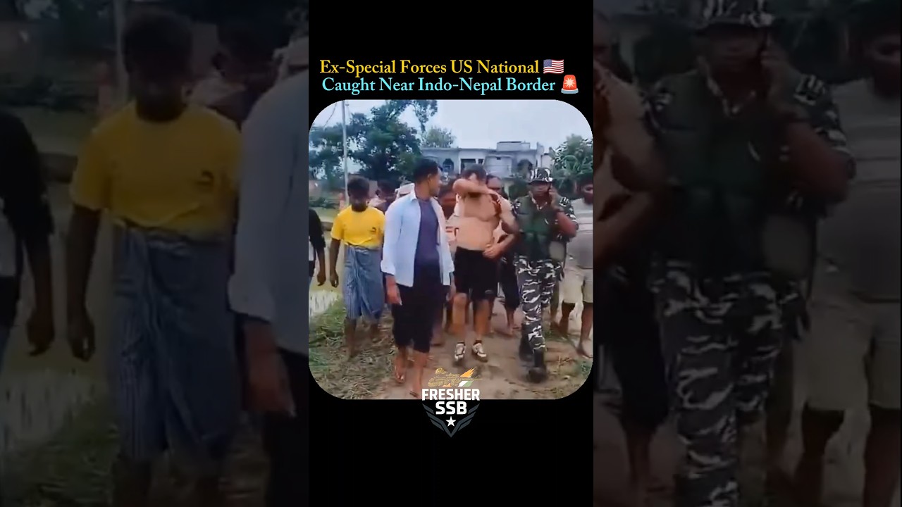 Бывший спецназовец США 🇺🇸🪖 пойман недалеко от индо-непальской границы 🚨#сша#агент#армия#любительа...