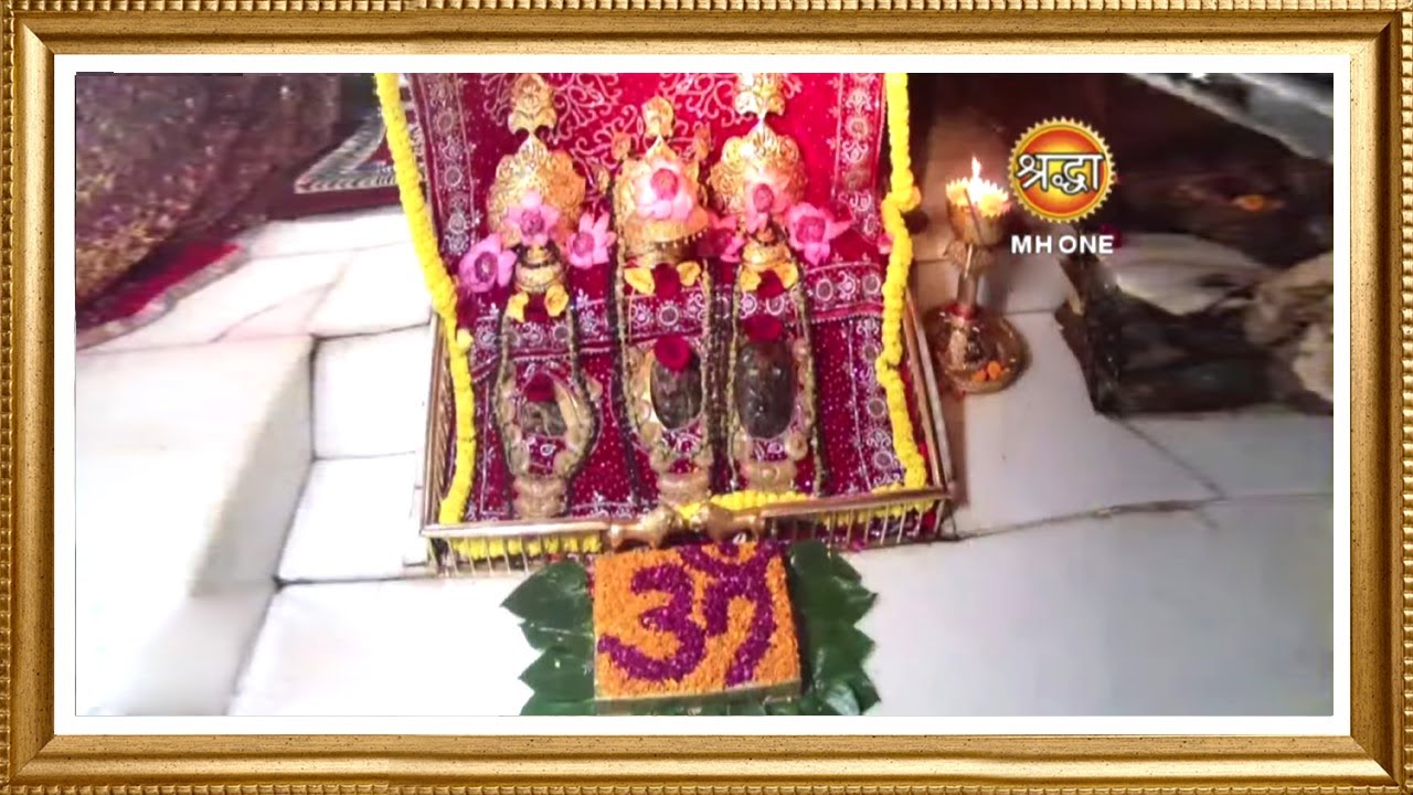 LIVE: Maa Vaishno Devi Aarti From Bhawan | माता वैष्णो देवी आरती | 02 October 2024