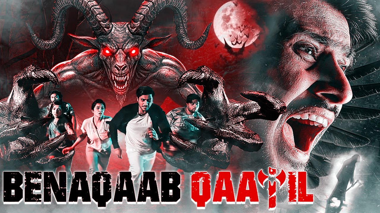 शैतान के श्राप से जूझता परिवार 😱 BENAQAAB QAATIL [4K] 😈 Hindi Dubbed Horror Thriller Movie