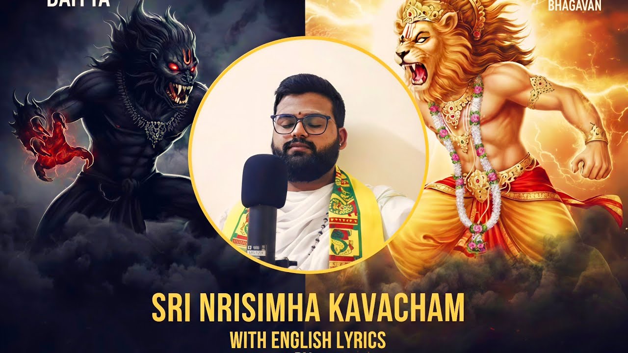 Sri Nrisimha Kavacham With English Lyrics | Powerful Protection Mantra | Sri Nitin Ghanapathi