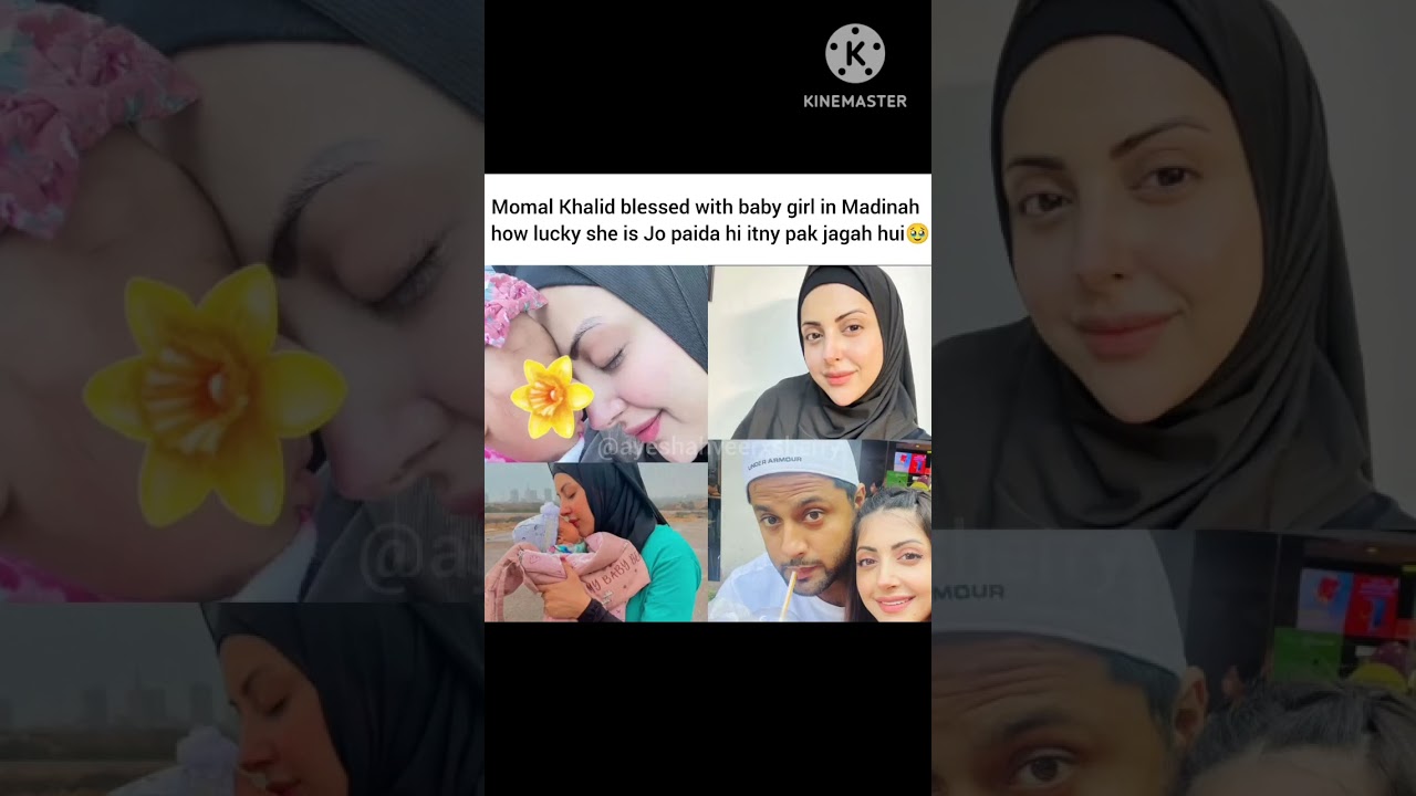 momal Khalid blessed with a baby girl in Madina #viral #ytshort @hoorainmirha793