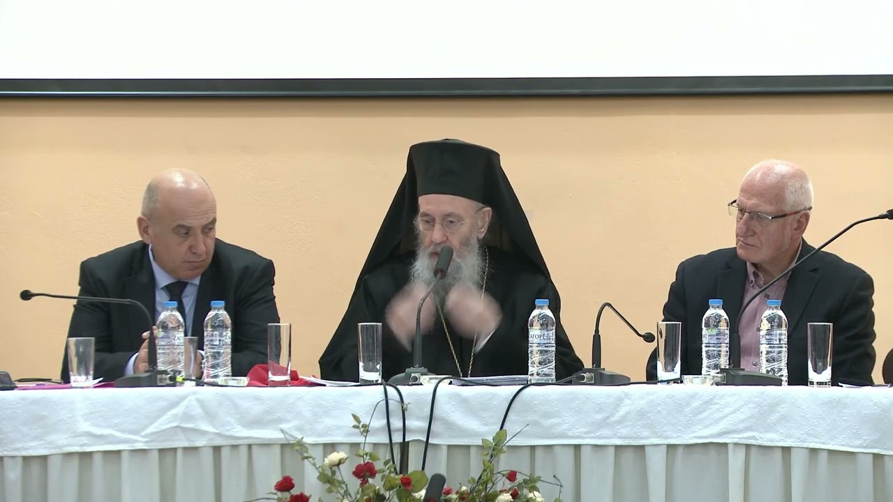 2026 01 25 Ἀπολογισμὸς Ἱδρυμάτων Κληροδοτημάτων  Ναυπακτίας