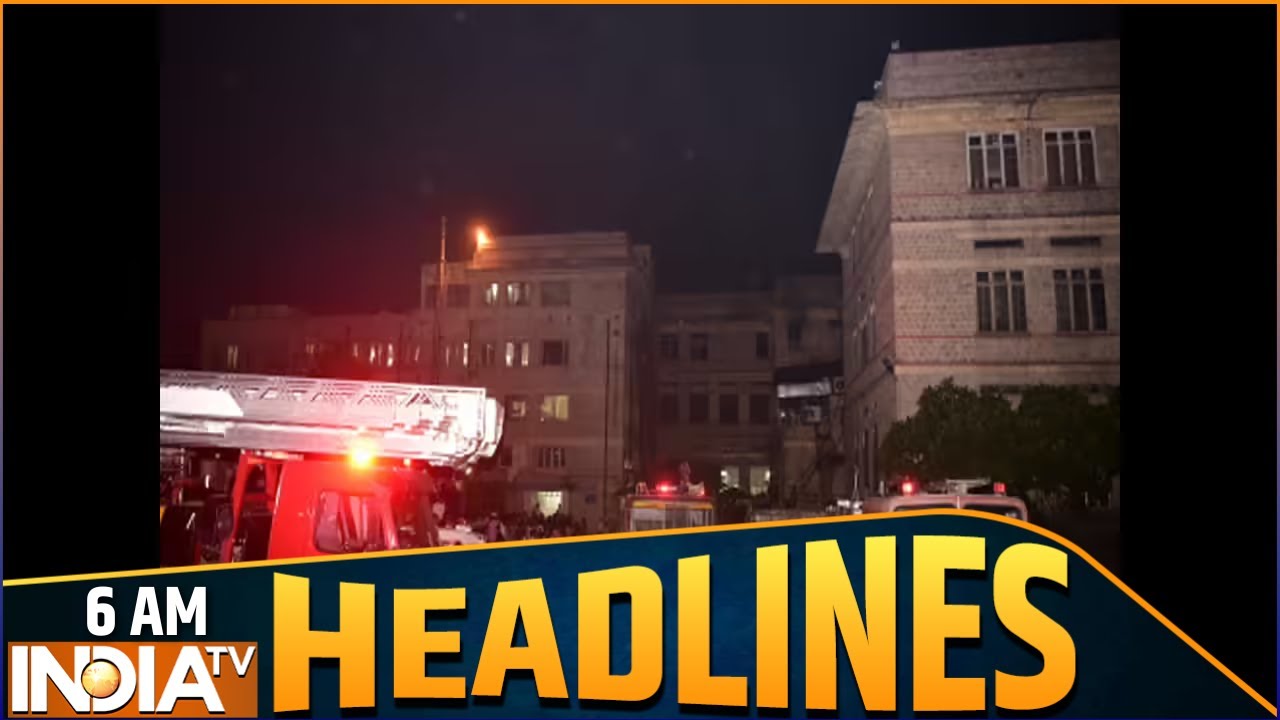 Top news: Jaipur में दर्दनाक हादसा, SMS अस्पताल में आग लगने से झुलसे 6 की मौत | Fire accident