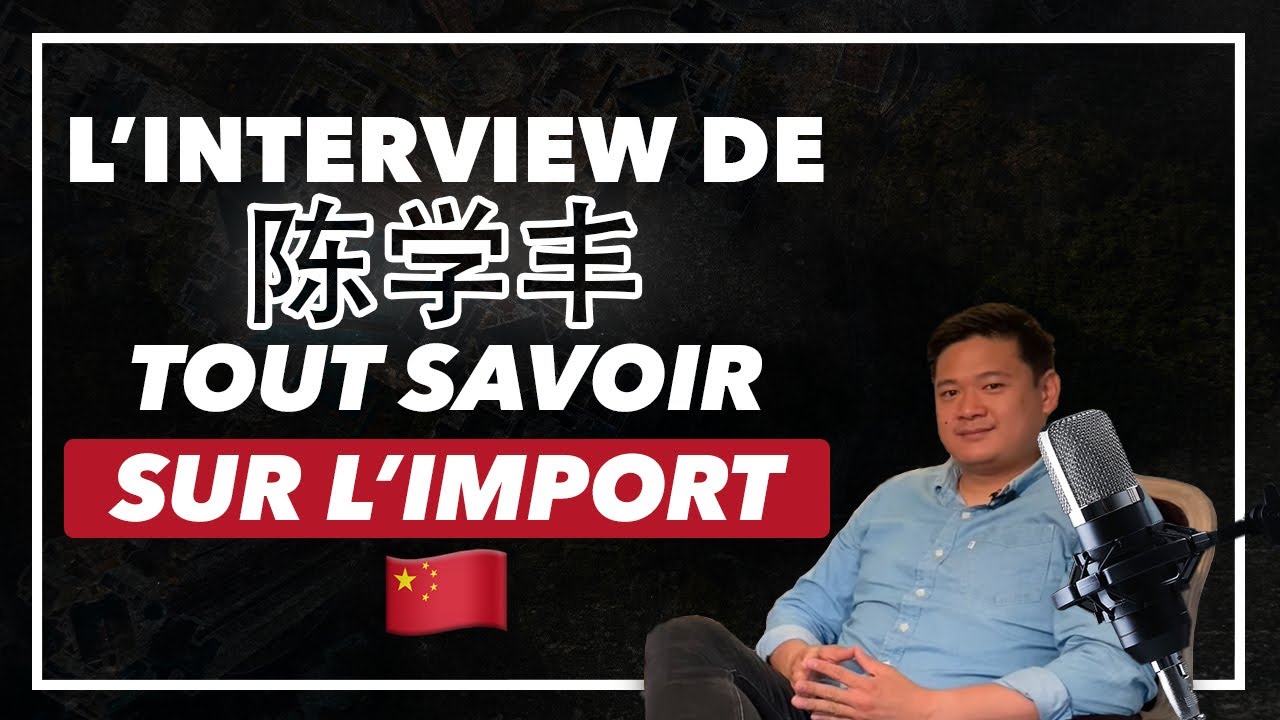 Acheter en Chine: 1688, Alibaba, Sourcing, MOQ, Échantillons, Amazon, Transport : Parlons IMPORT !