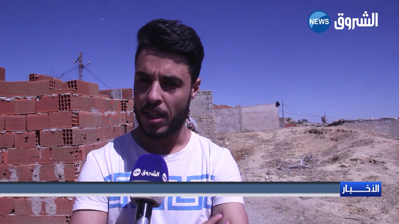 تيسمسيلت: حي حسان عبد القادر فقر وحرمان وعائلات في طي النسيان