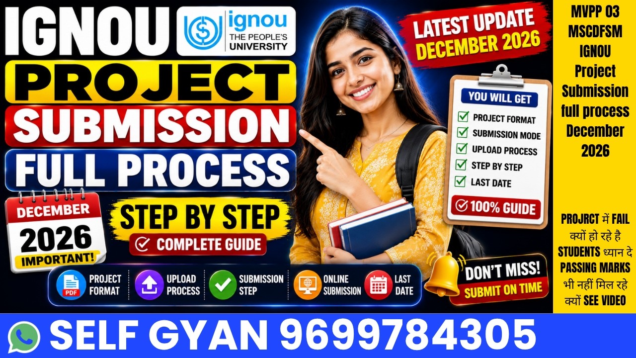 MVPP 04 MSCDFSM IGNOU Project Submission Full Process December 2026, IGNOU Project IGNOU Disserta...