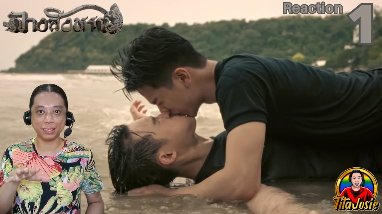 The Sign ลางสังหรณ์ - Episode 1 - Reaction / Recap