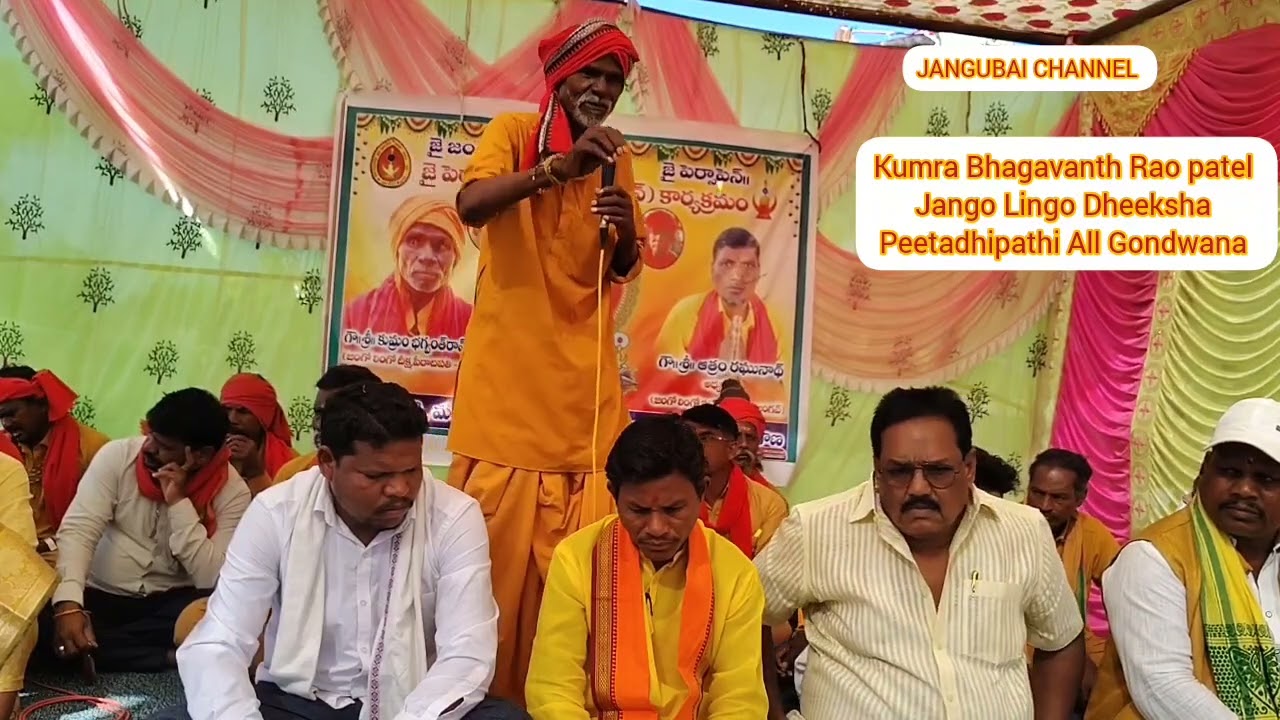  NOV KAND PRUTHVI THUR RAJALIR 