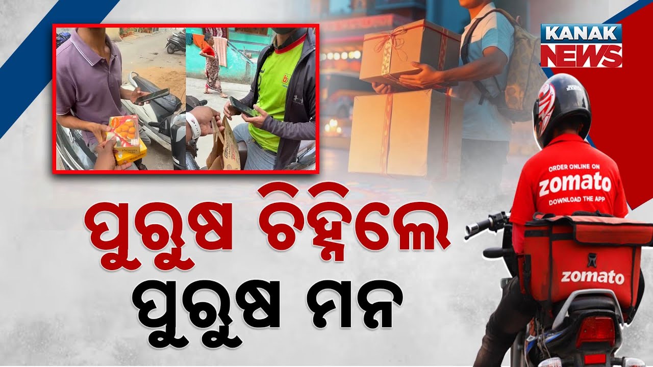 Special Report: A Diwali Gift for Delivery Boys | Real Kindness That Melted Millions of Hearts