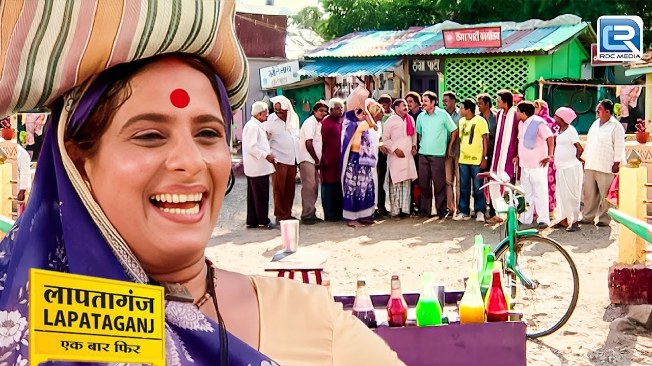किसके आने की खुशी में मिश्री मौसी हो रही है इतनी खुस ? | Lapataganj | Comedy Series | Full EP 262