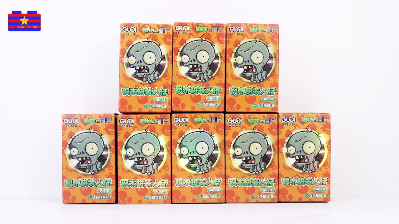 Lego Plants vs Zombies: PVZ2 Minifigures Blind Boxes | GUDI60030