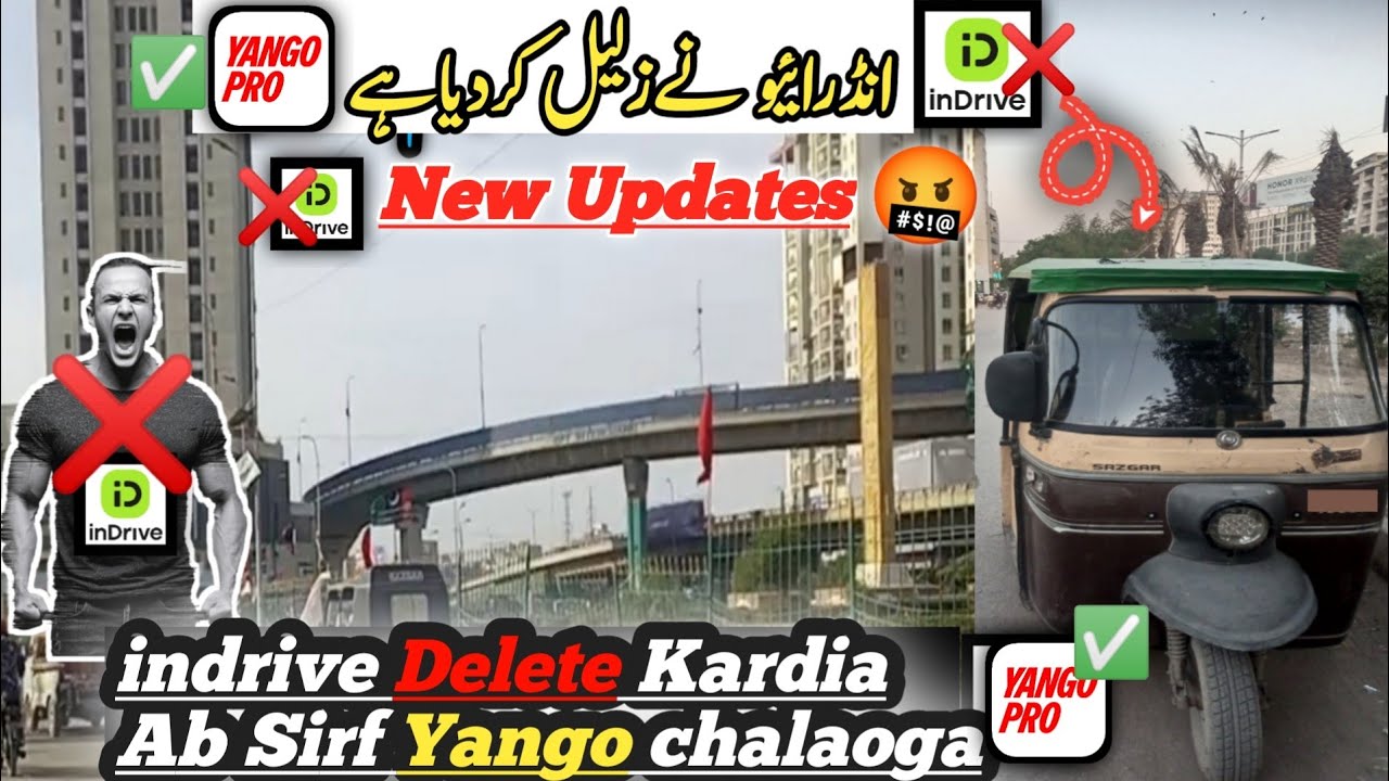 Indrive ne zaleel kardia he🤬yango chalane ka Soch rha ho kia bolte ho? 🤔