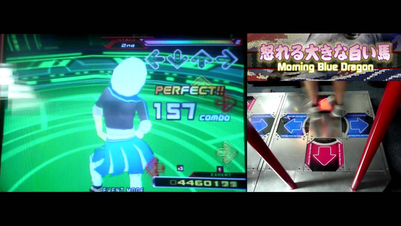 Kon - Tino's White Horse (Expert) AAA on DDR SuperNOVA (North America)