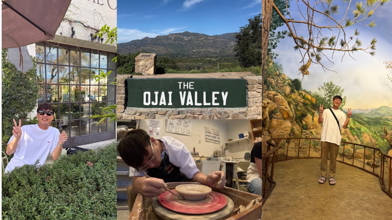 골짜기 사이에 숨은 보석, OJAI