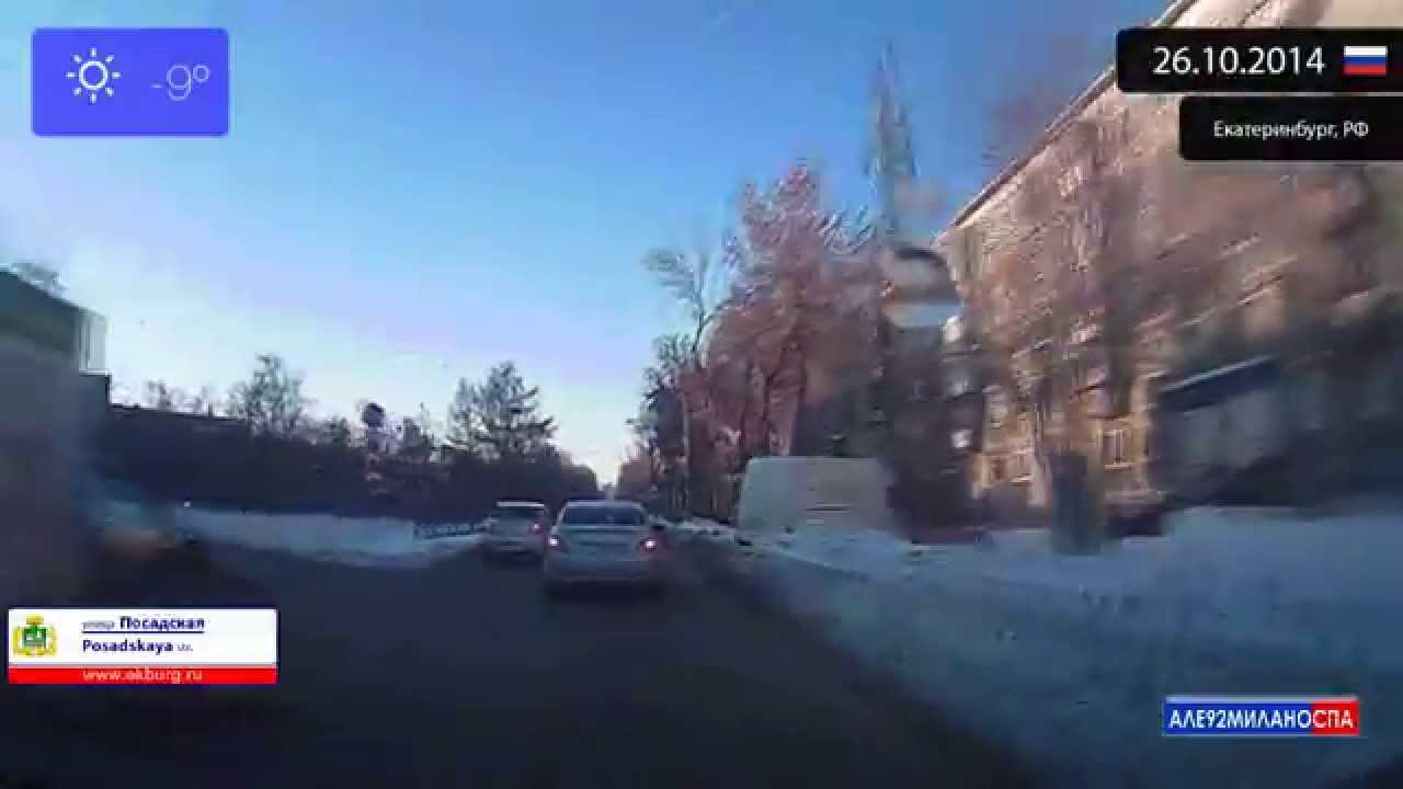 Driving through Sverdlovsk Oblast (Russia) from Kamyshevo to Yekaterinburg 26.10.2014 Timelapse x4