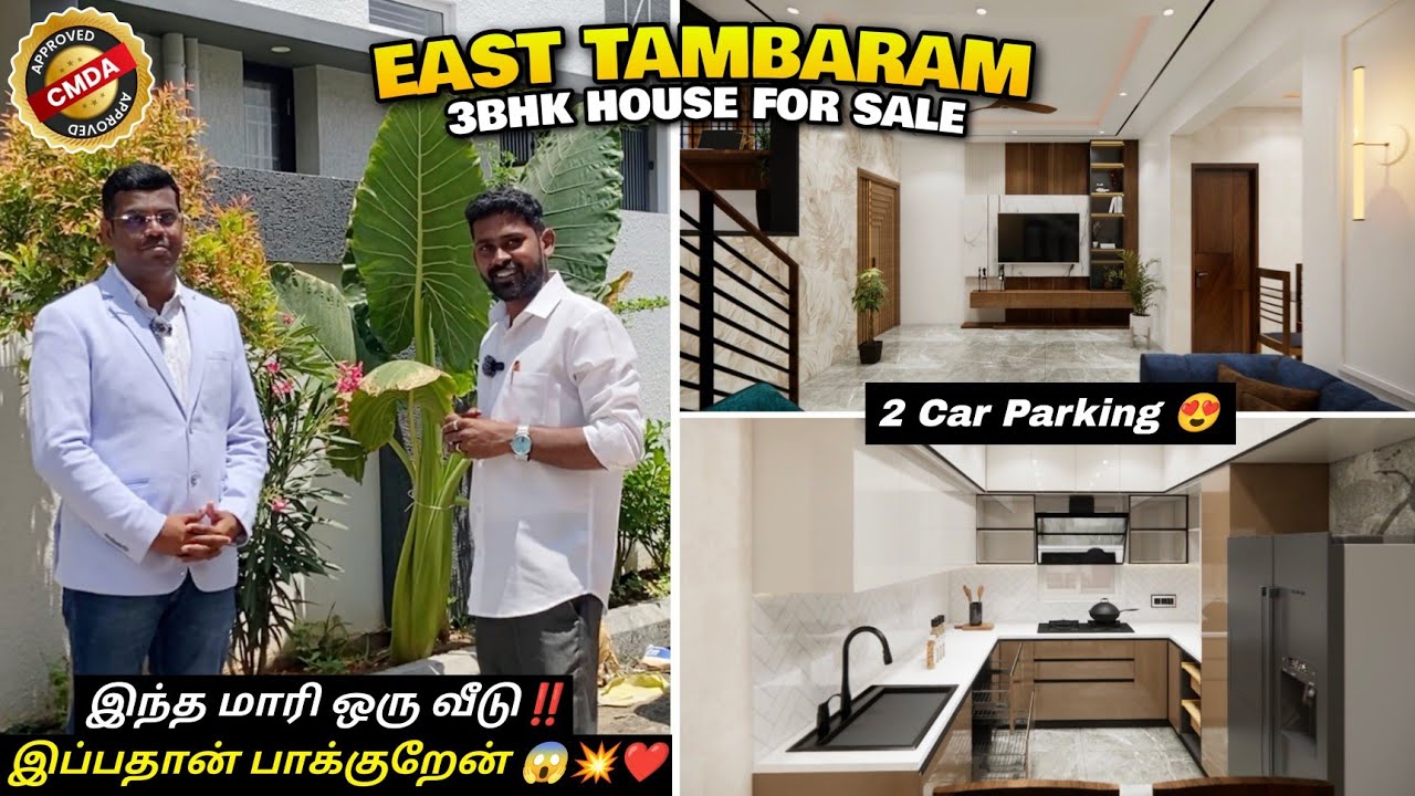 Wow😍அருமையனா 🏡💥3BHK Individual House For Sale 📌Chennai East Tambaram