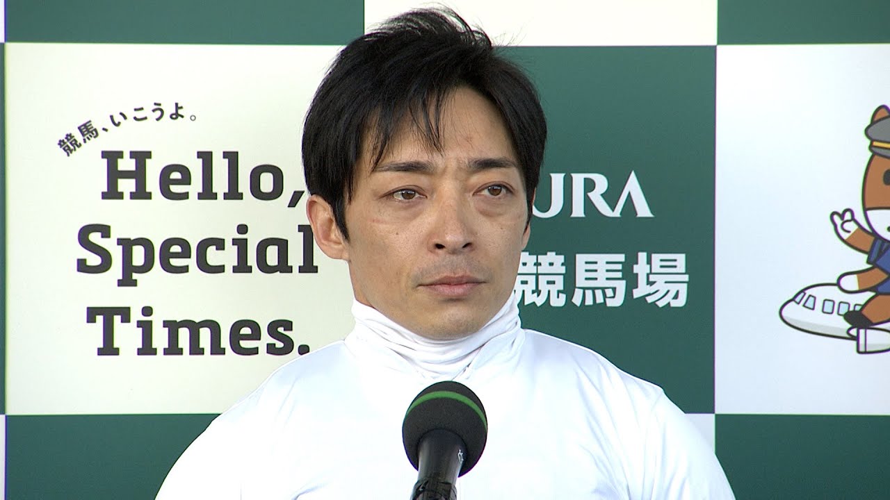 【アメリカジョッキークラブカップ・GⅡ】京都金杯に続いて今年重賞２勝目 ！勝利騎手インタビュー 川田将雅 騎手  【みんなのKEIBA】