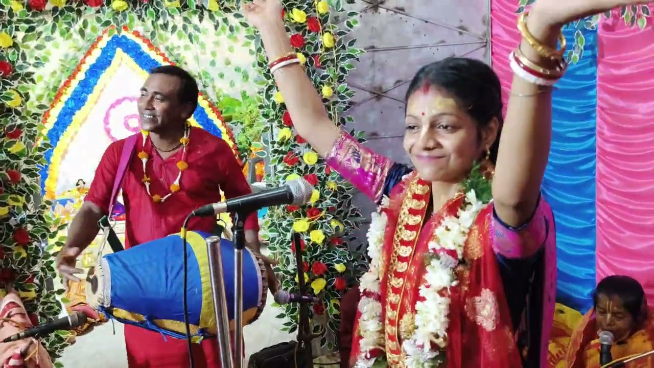 পদাবলী কীর্তন 🙏 শিল্পী মেঘা শ্রী সরকার 🙏 হরে কৃষ্ণ 🙏 সুন্দর একটি কৃষ্ণ নাম 🙏🙏🙏