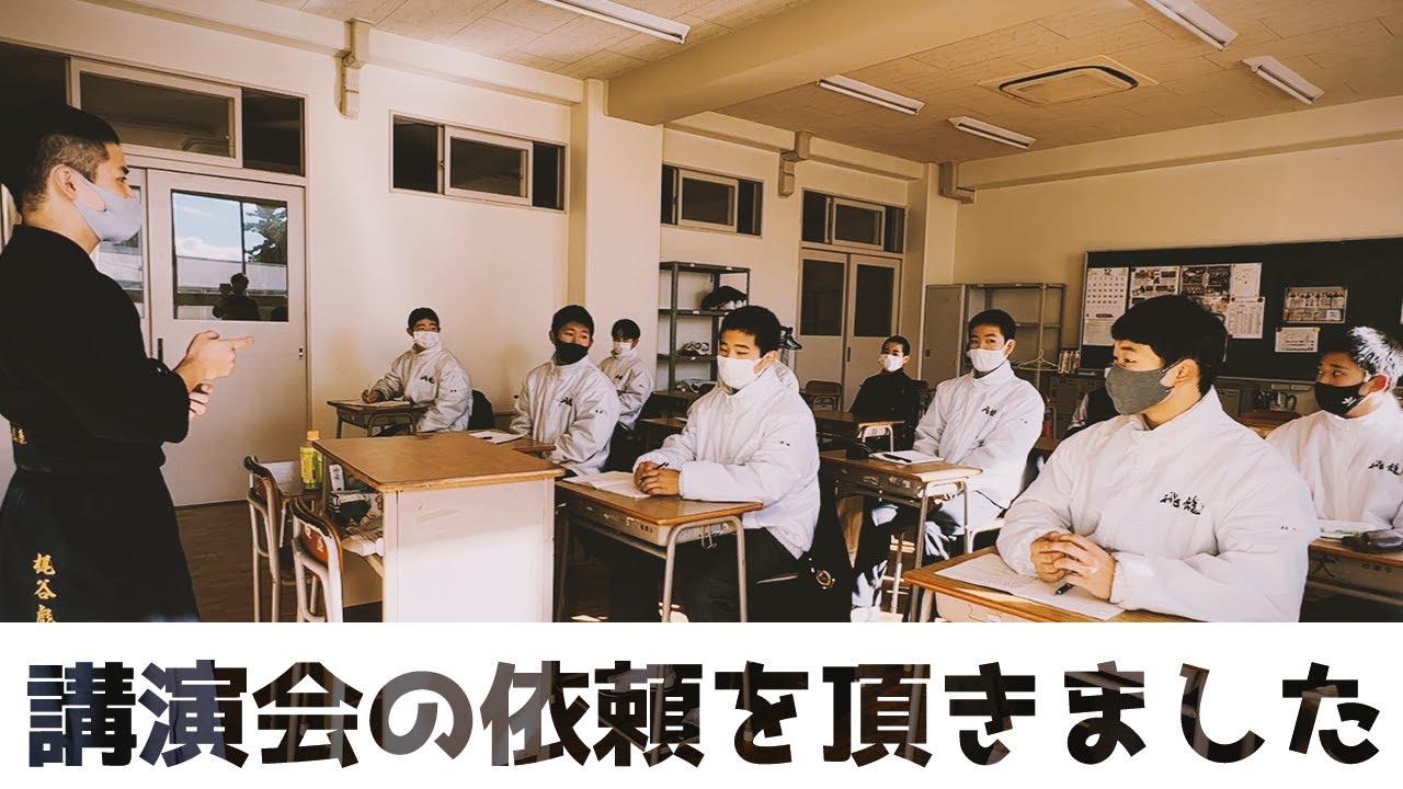 【初講演in静岡】日本一になった実体験とノウハウ、全て伝えてきました