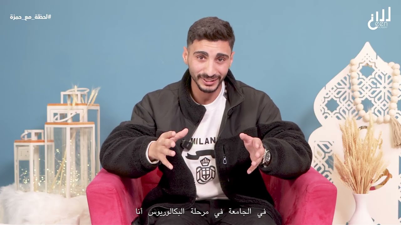 كيف صرت الاول على محافظتي ؟؟