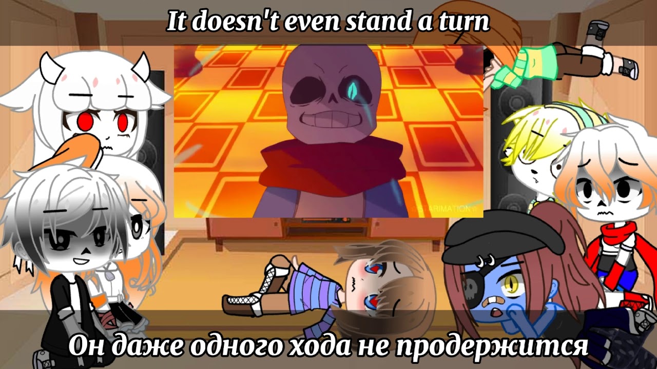 Undertale react 