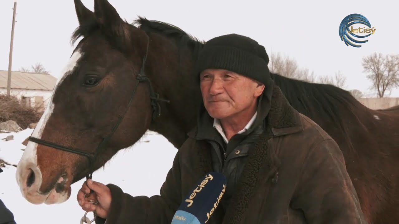 БӘЙГЕ- БЕКЗАТ ӨНЕР / АБАДАН / 14.02.2025
