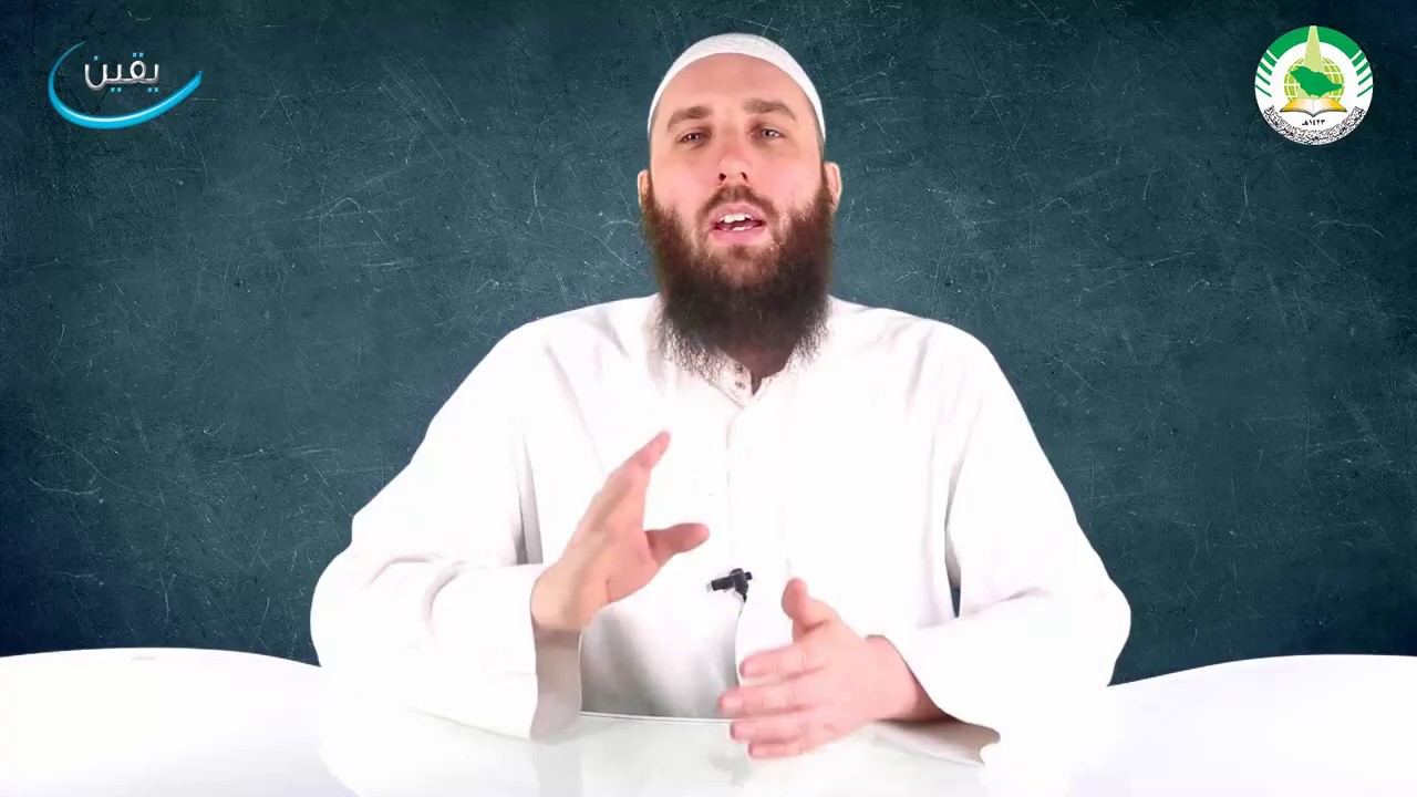 ما الحكمة من وجود الإنسان ؟