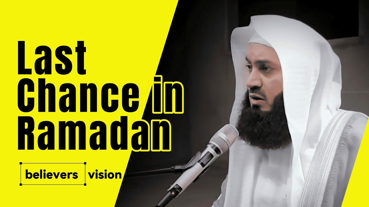 5 Things You Must Do Before Ramadan Ends NOW #muftimenk #ismailibnmusamenk #guidance #motivation 