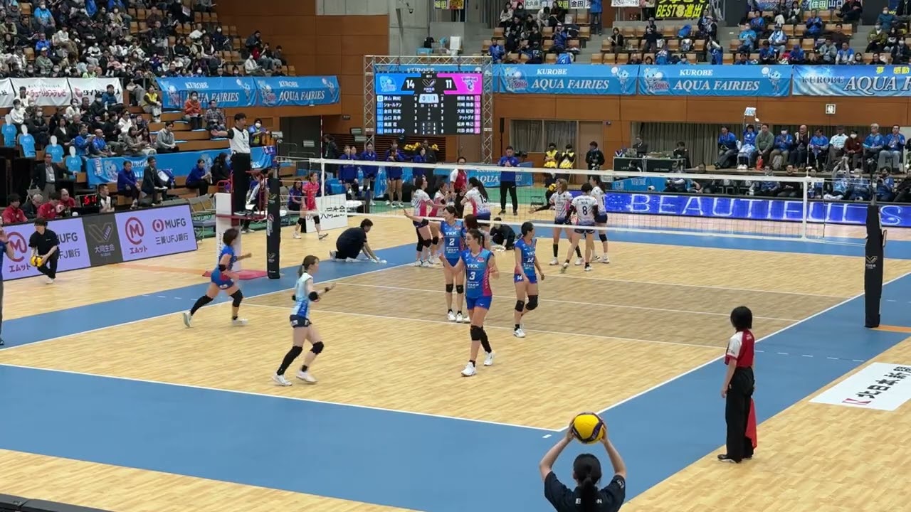 SVリーグ、2/21、1ゲーム、2セット,黒部アクアフェアリーズ VS PFU石川