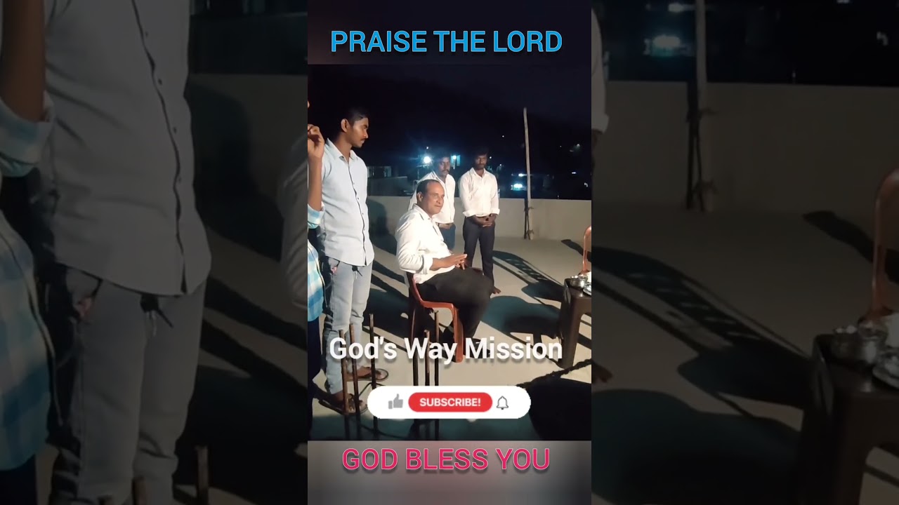 God's Way Mission 