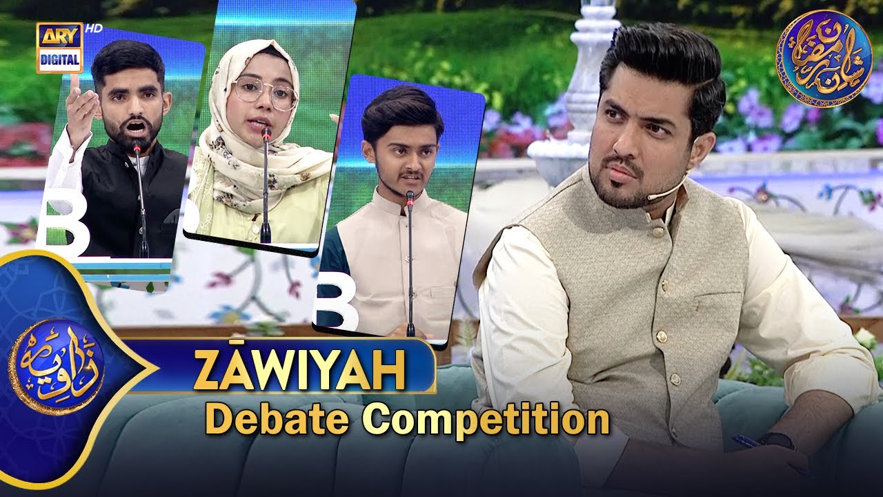 Zāwiyah (Debate Competition) - Waseem Badami | Iqrar ul Hasan | 7 Mar 2025 #shaneiftar #shaneramazan