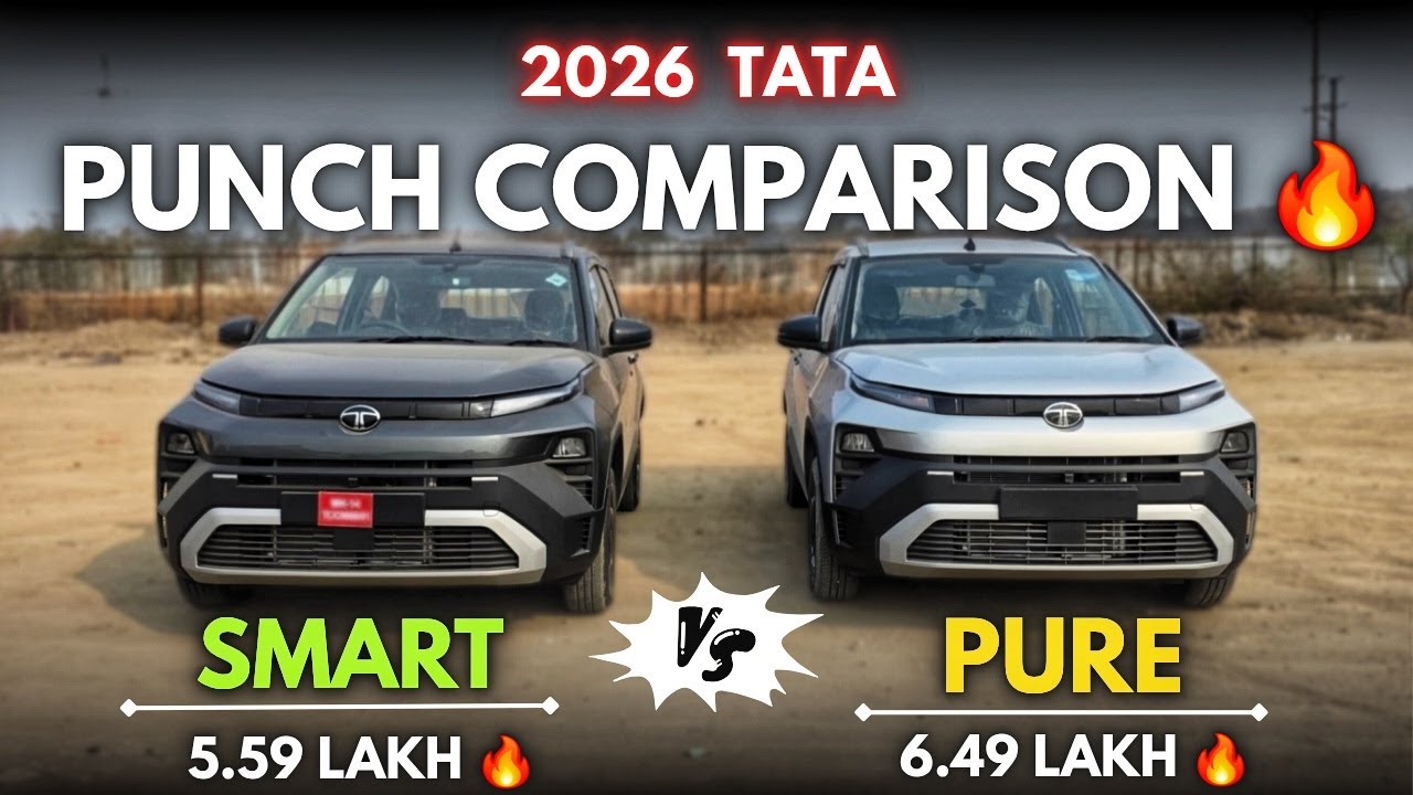 2026 Tata Punch Comparison 🔥| Tata Punch Smart (Base Model) Vs Pure (2nd Base) | Detailed Comparison