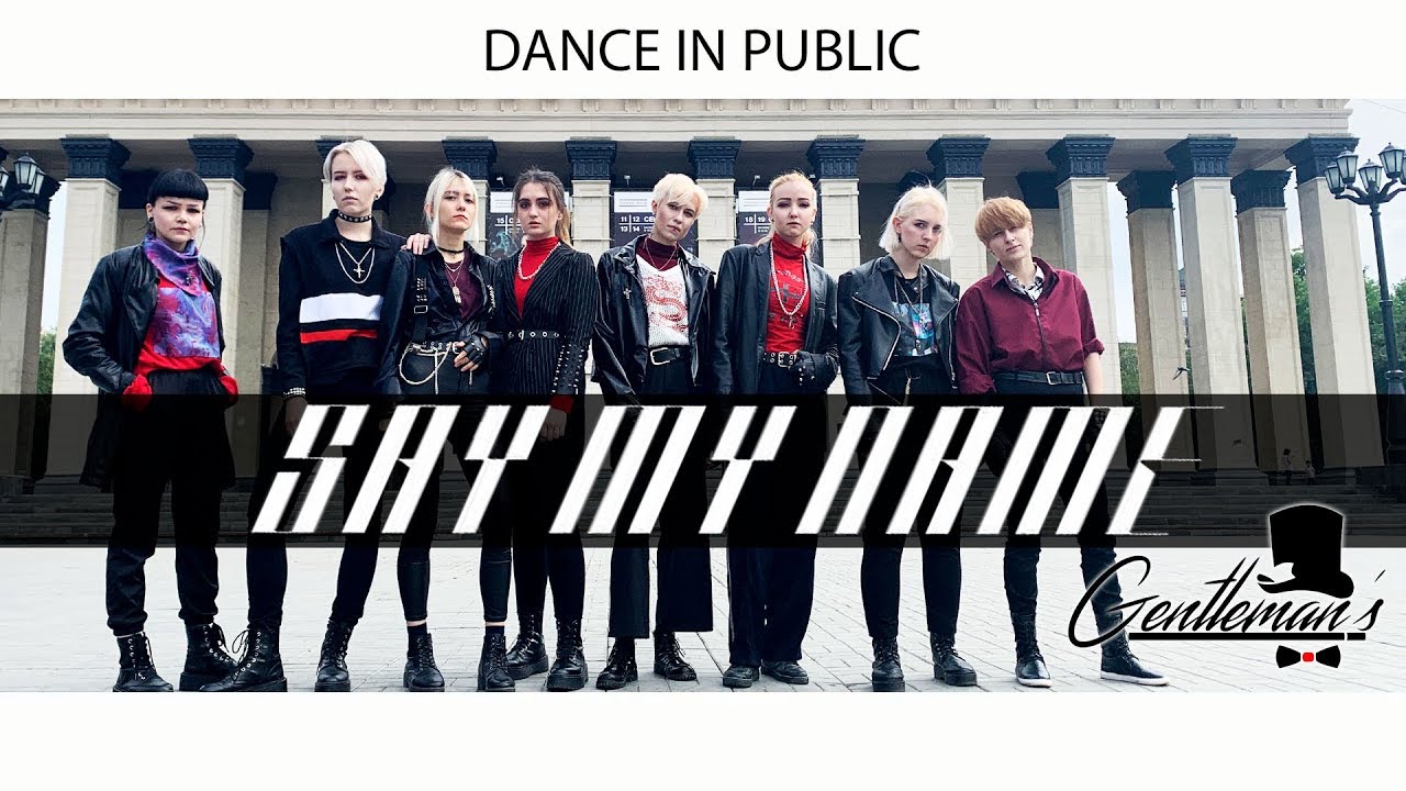 [KPOP IN PUBLIC//RUSSIA] ATEEZ - Say My Name dance cover by Gentleman'S✨