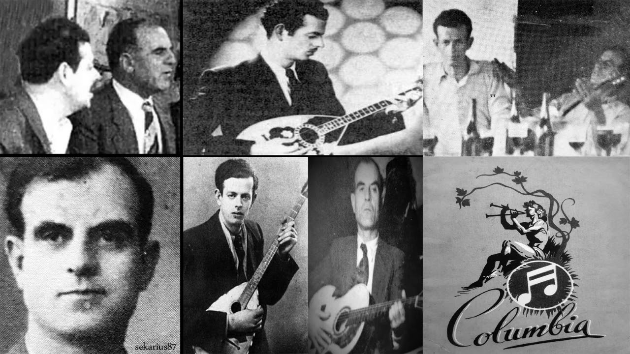 Το κατσαρό σου το μαλλί - Στράτος Παγιουμτζής, Β.Τσιτσάνης 1940