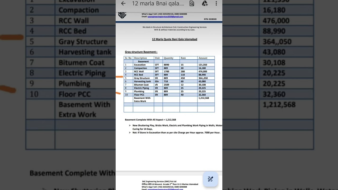 #excel #estimator #exceltips #shorts #trending | House Construction cost calculator excel Sheet #yt
