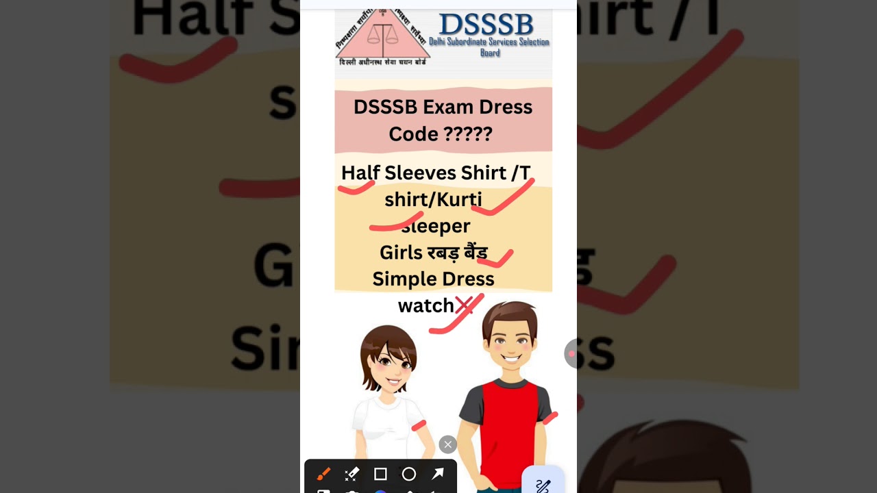 DSSSB Exam Dress Code #dsssb #dsssbnotice #examcenter #update #delhincr #dsssb2025 #notification