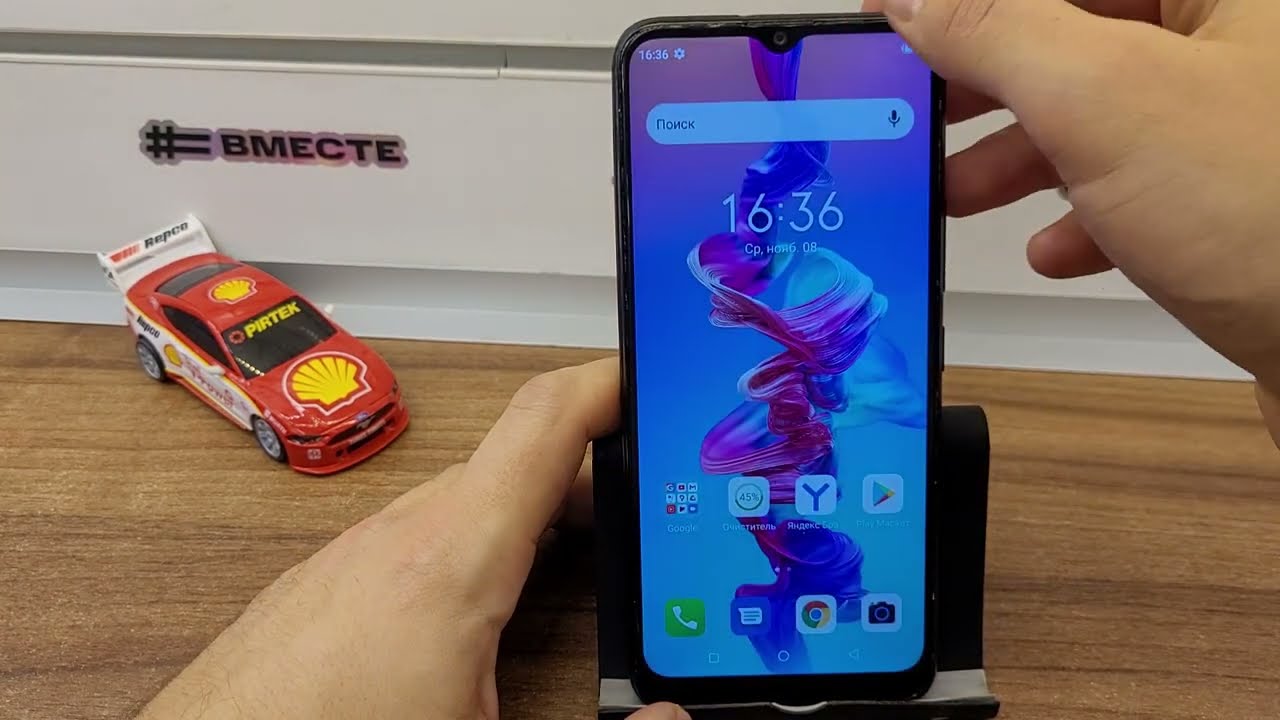 🔥 FRP Itel Vision 2S P651L Сброс Аккаунта Гугл. БЕЗ ПК ☝️ Бесплатный метод ❗️
