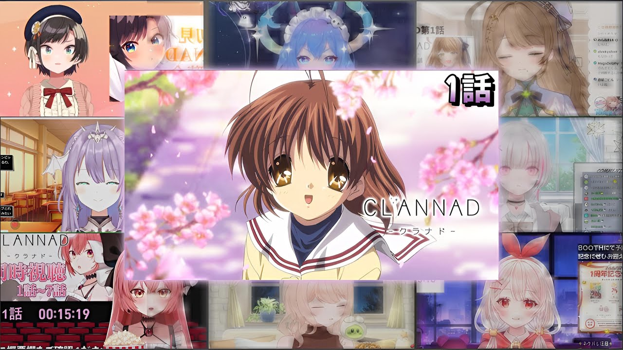 「完全初見」CLANNAD Episode 1 Vtuber 反応集