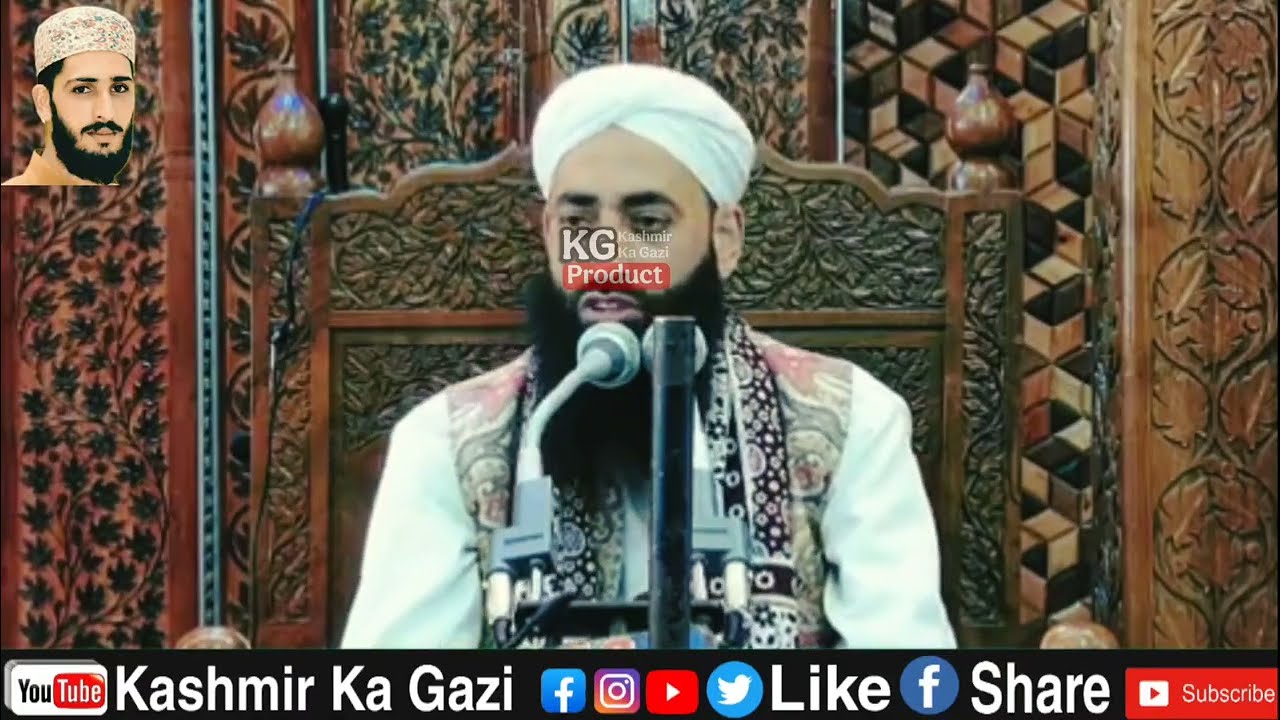 Rozdar Kon Hai😭New Painfull Bayaan😭 Molana Bilal Ah Kumar Sahab #viral #love #bayan #viralvideo 