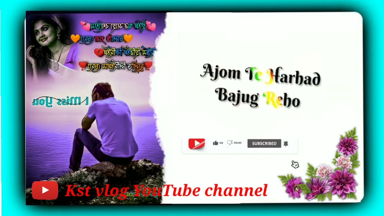 naw santali ringtone video 2023 #ssc #ssscgl #callofduty #xxl