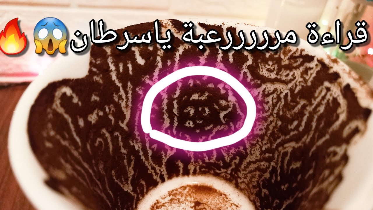 توقعات برج السرطان♋️27الي4يناير❤️هنا طريق هيميزك وفرصة العمر🎯عقد هام وتحسين دخل✍️حبيب حسك روحاني🙄حرف