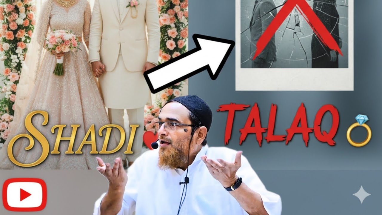 Sadi or Talaq Ke Maslay By Sheikh Jalaluddin Qasmi Bayan