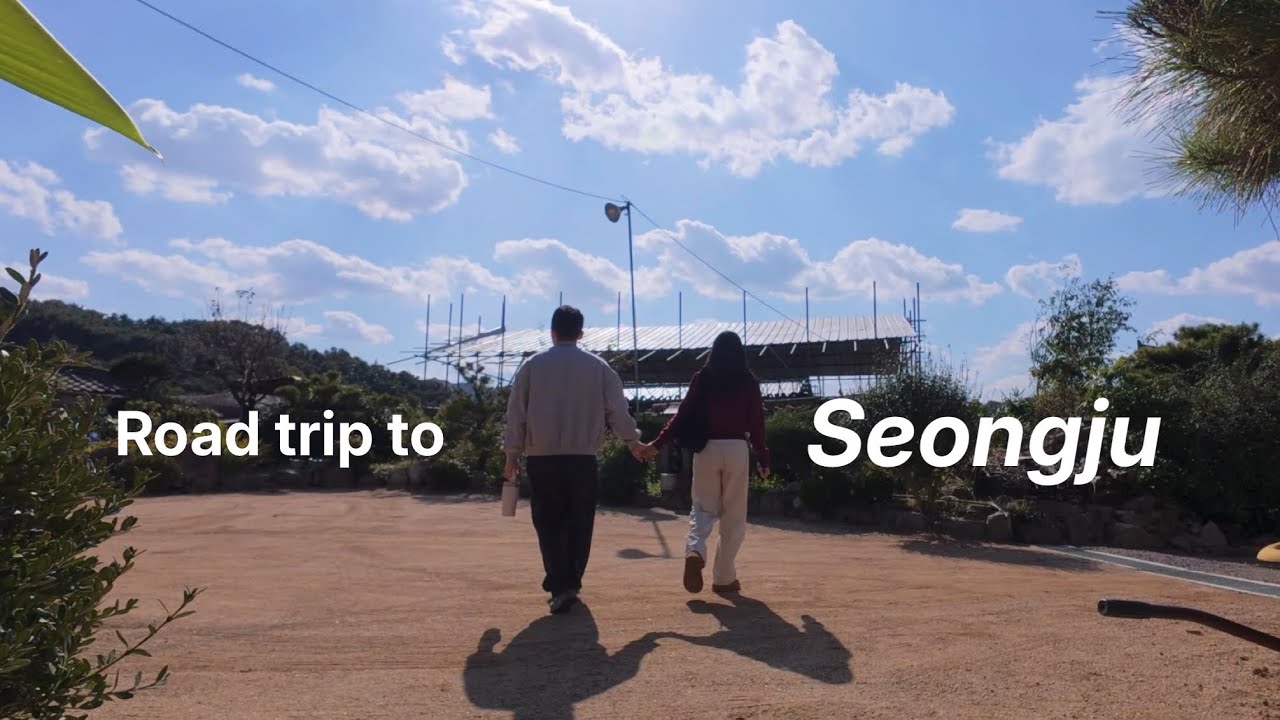 A day in Seongju, South Korea