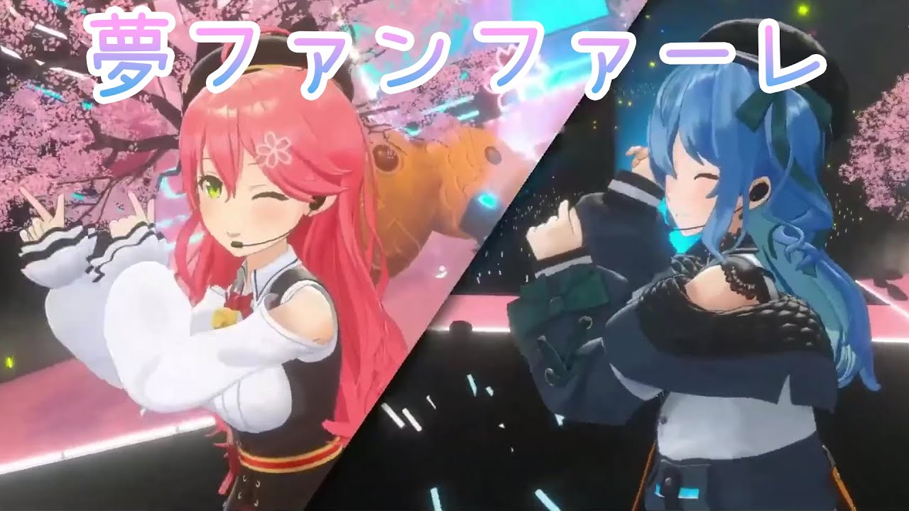 【miComet】夢ファンファーレ (Yume Fanfare) / HoneyWorks  [中文字幕]