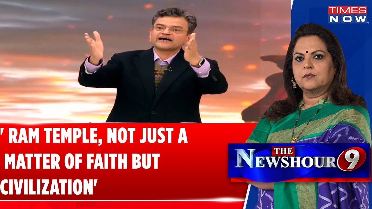 Anand Ranganathan: Ram Temple, Not Just A Matter Of Faith But Civilization | Navika kumar |Newshour