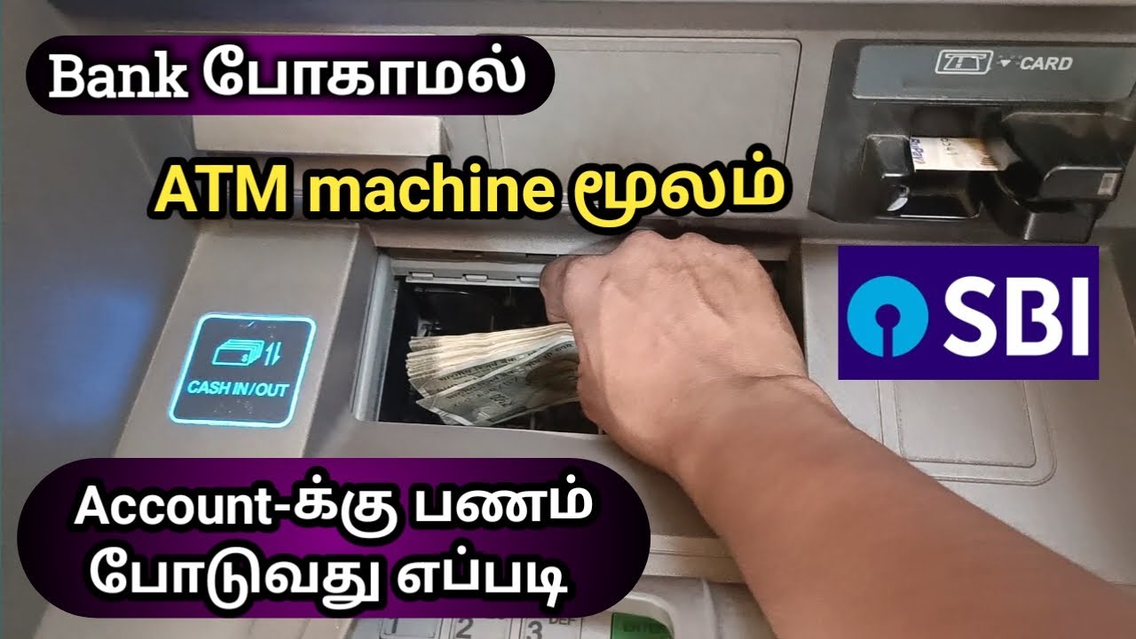 How to deposit money in ATM machine in tamil || Natsathra tech