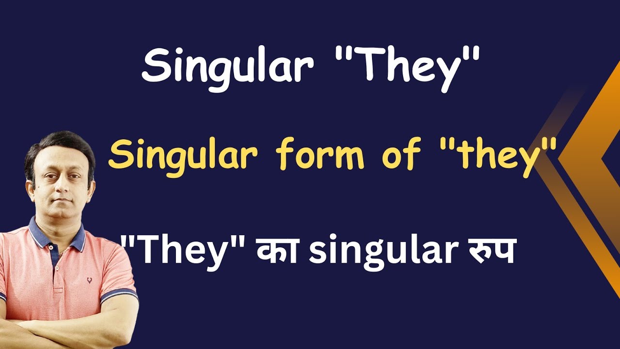 SINGULAR 