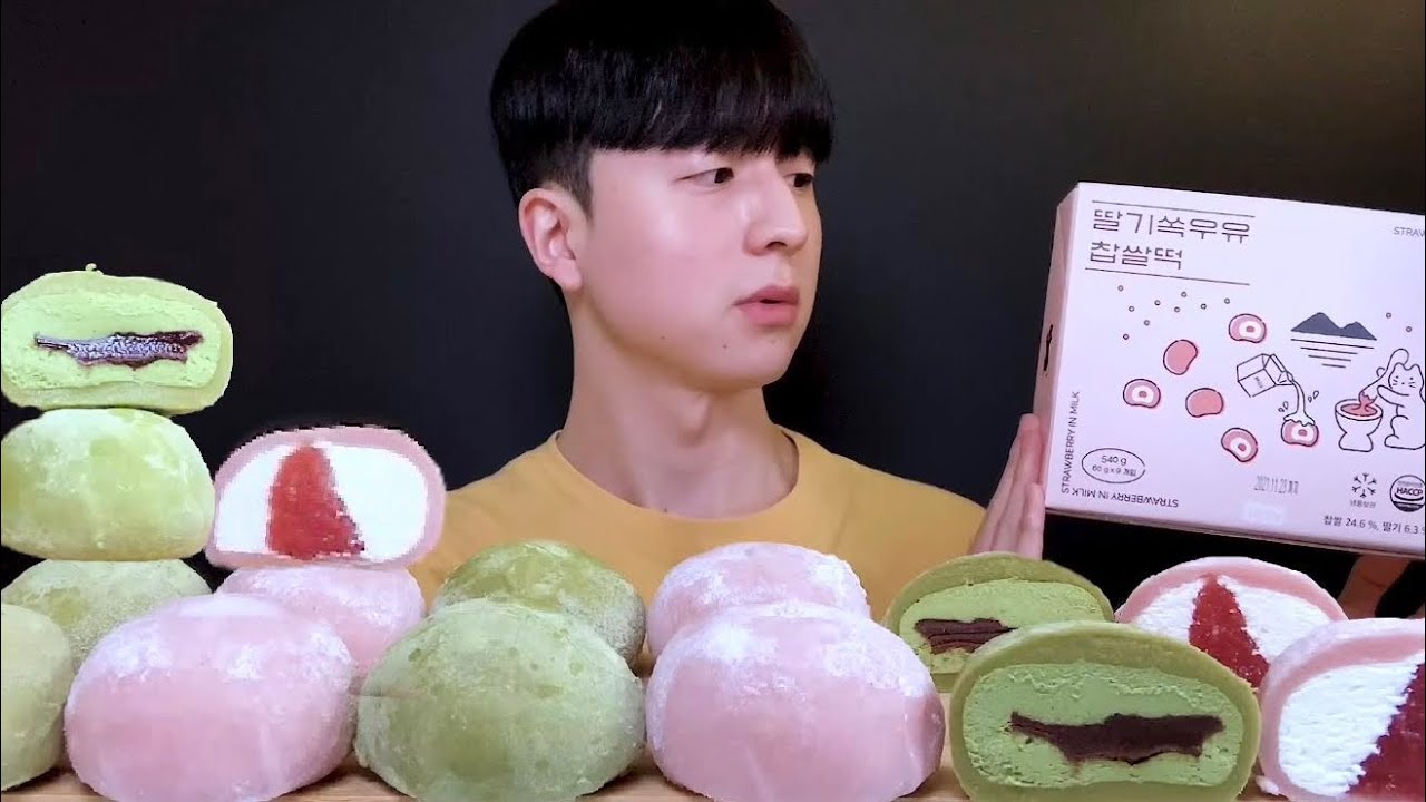 🍡 쿠캣 딸기쏙우유 찹쌀떡, 초코쏙녹차 찹쌀떡 모찌 디저트 먹방 CHAPSSALTTEOK MOCHI DESSERT MUKBANG もちデザート