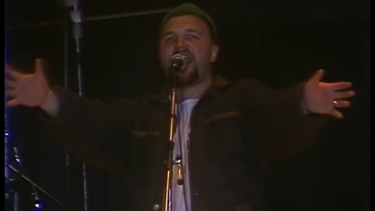 Radio SWH gada jubilejas ballīte 1994. gads, UFO grupa - Mocīts