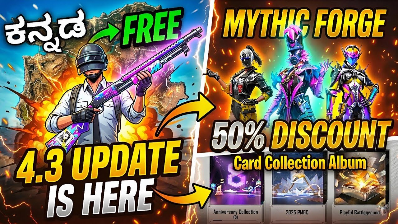🔥 BGMI 4.3 Update is Here! ಕೇವಲ 50% ಬೆಲೆಗೆ Mythic Forge?😱 Free Shotgun Skin & More! |BAToxic Kannada